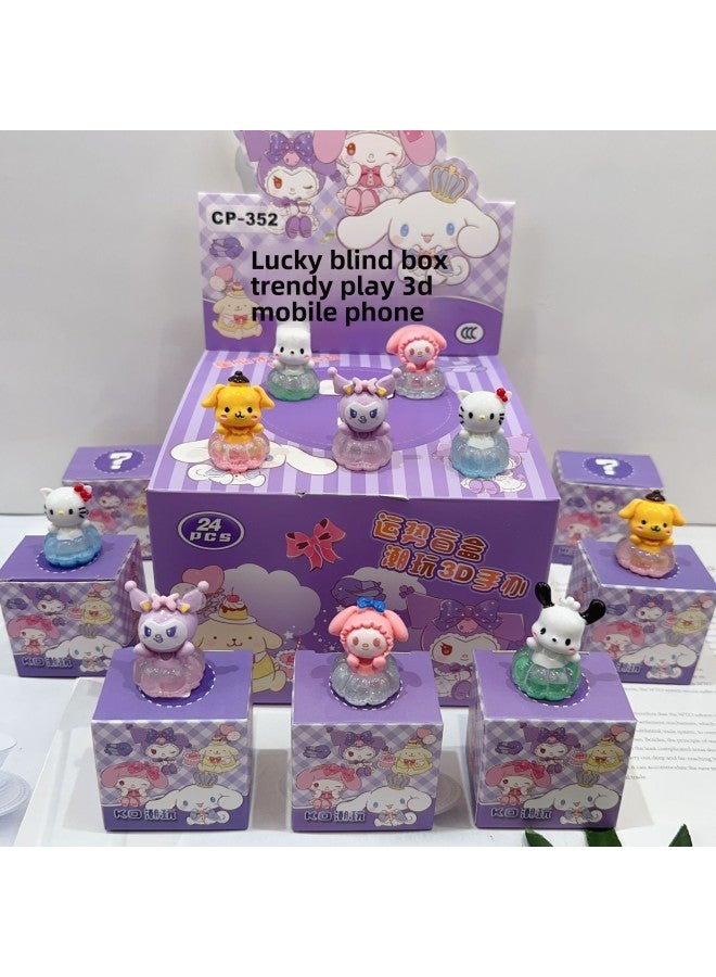 Cute Cartoon Sanlio Hand-made Blind Box Girl's Heart High-value Doll Desktop Ornaments Trendy Play Hand-made Model-Color:416 Candy Doll Little Cute Figure Blind Box - Image 2