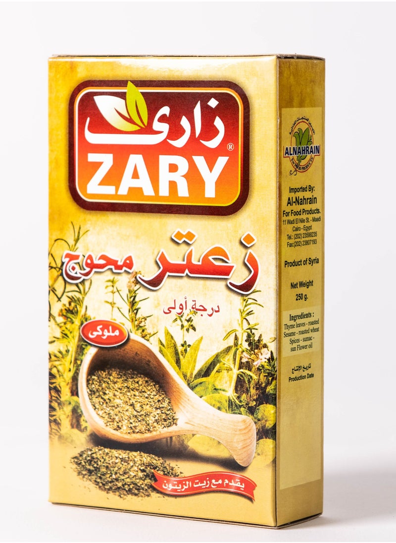 ZARY Thyme 250 gm  - Image 2