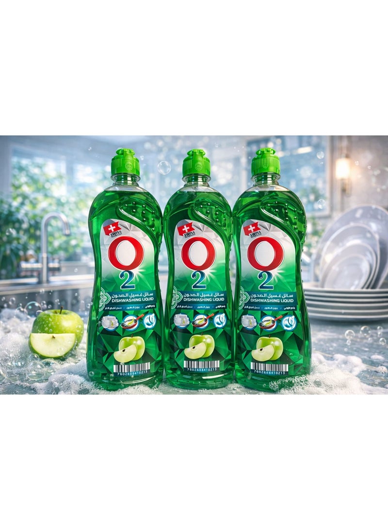 Apple Dishwashing Liquid – 3 Pack (700 ml each)