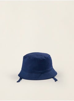 زيبي Zippy Twill Hat For Newborns  - Image 3