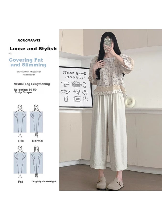 Yishangmei Ice Silk Wide-leg Pants For Women, Summer Lightweight Versatile Pee Nine-tenths Casual Pants, White Cool Quick-dry Loose Trousers - Image 1