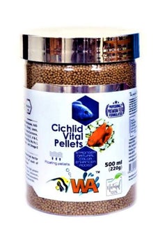 Cichlid Vital Pellets | 500 Ml | Happy Fins - pzsku/ZA560D61AC472908A004FZ/45/_/1735817665/475631dc-173e-402b-badd-b844ec0c01cc