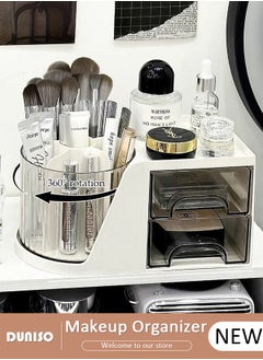 DUNISO Makeup Organizer with 2 Drawer, 360 Degree Rotating Large Capacity Skin Care Product Organizer, Cosmetic Display Cases with Makeup Brush Holder, Cosmetics Organizer for Bedroom Dresser Bathroom Vanity Countertop  - Image 1