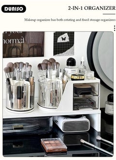 DUNISO Makeup Organizer with 2 Drawer, 360 Degree Rotating Large Capacity Skin Care Product Organizer, Cosmetic Display Cases with Makeup Brush Holder, Cosmetics Organizer for Bedroom Dresser Bathroom Vanity Countertop  - Image 5