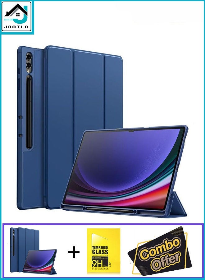جوميلا جراب حماية 2 في 1 لجهاز Samsung Galaxy Tab Tab S8 2022/S7 2020 مقاس 11 بوصة - حامل ثلاثي الطي، وظهر ناعم من مادة TPU، وحامل قلم S، ودعم الشحن، وخاصية الإيقاظ/السكون التلقائي مع زجاج - Image 1
