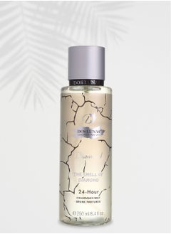 دوس لوناس عطر الجسم  الماس  - Image 1
