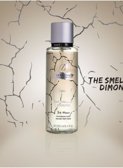 دوس لوناس عطر الجسم  الماس  - Image 2