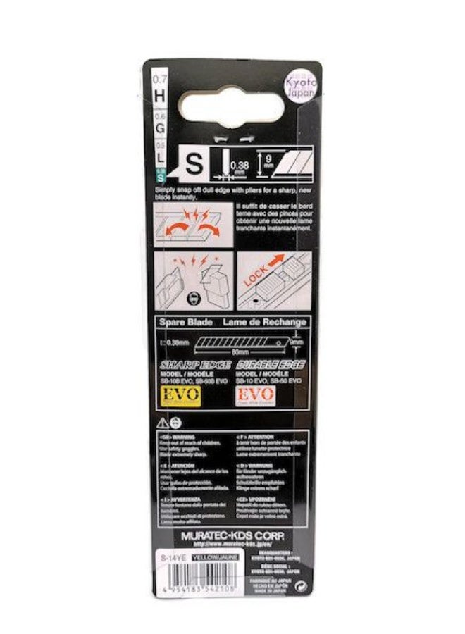 KDS S-14YE Pocket Slim 9mm Snap-Off Cutter – Yellow (Pack of 2) - Image 3