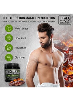 Dead Sea Collection Salt Body Scrub Amberwood For Men - Moisturizes, Exfoliates & Nourishes Skin - Cleanses & Detoxifies with Dead Sea Minerals - Dead Sea Collection - 23.28 OZ  - Image 3