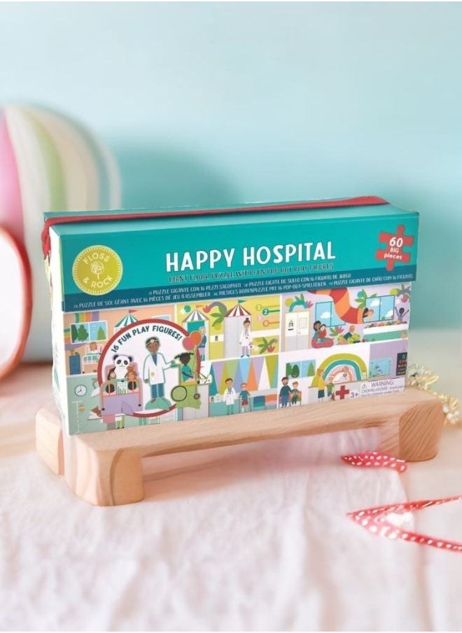 Floss & Rock Happy Hospital Floor Puzzle | 60-Piece Jigsaw Puzzle for Kids | Pop Out Puzzle Pieces | Educational Puzzle Game | Large Floor Puzzle for Kids  - Image 1