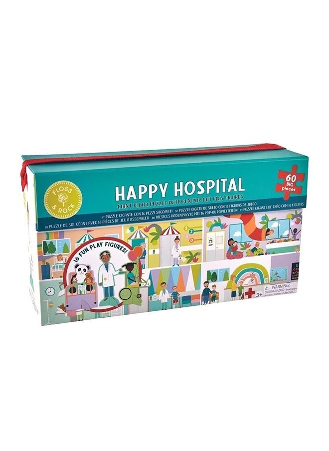 Floss & Rock Happy Hospital Floor Puzzle | 60-Piece Jigsaw Puzzle for Kids | Pop Out Puzzle Pieces | Educational Puzzle Game | Large Floor Puzzle for Kids  - Image 4