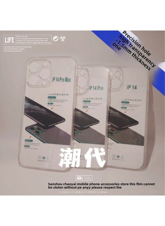 Generic - For IPhone16 PRO MAX Fine Hole Mobile Phone Case IP15 Thick 1.5MM Apple X High Permeability Transparent Soft Case-Color:Ultra-thin Shell  ]-Applicable Model:IPXSMAX - Image 1