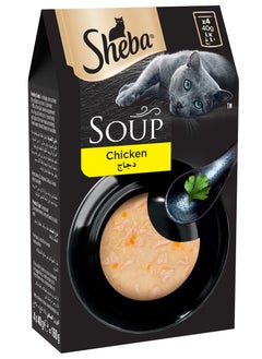 Sheba Cat Soup with Chicken  - Image 1