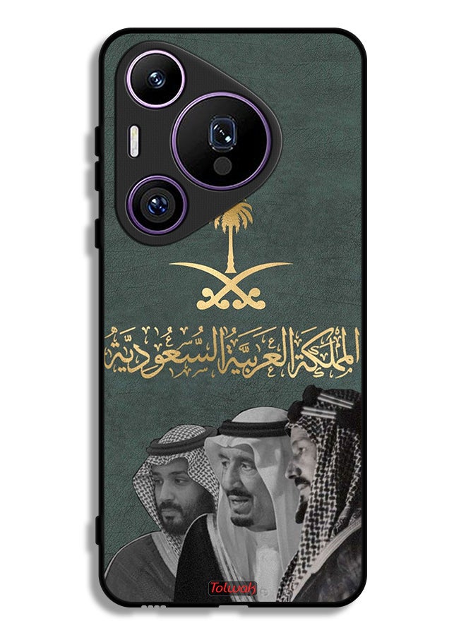 Tolwak Huawei Pura 70 Pro Protective Case Cover King Salam And Abdul Aziz And Muhammad - Image 1