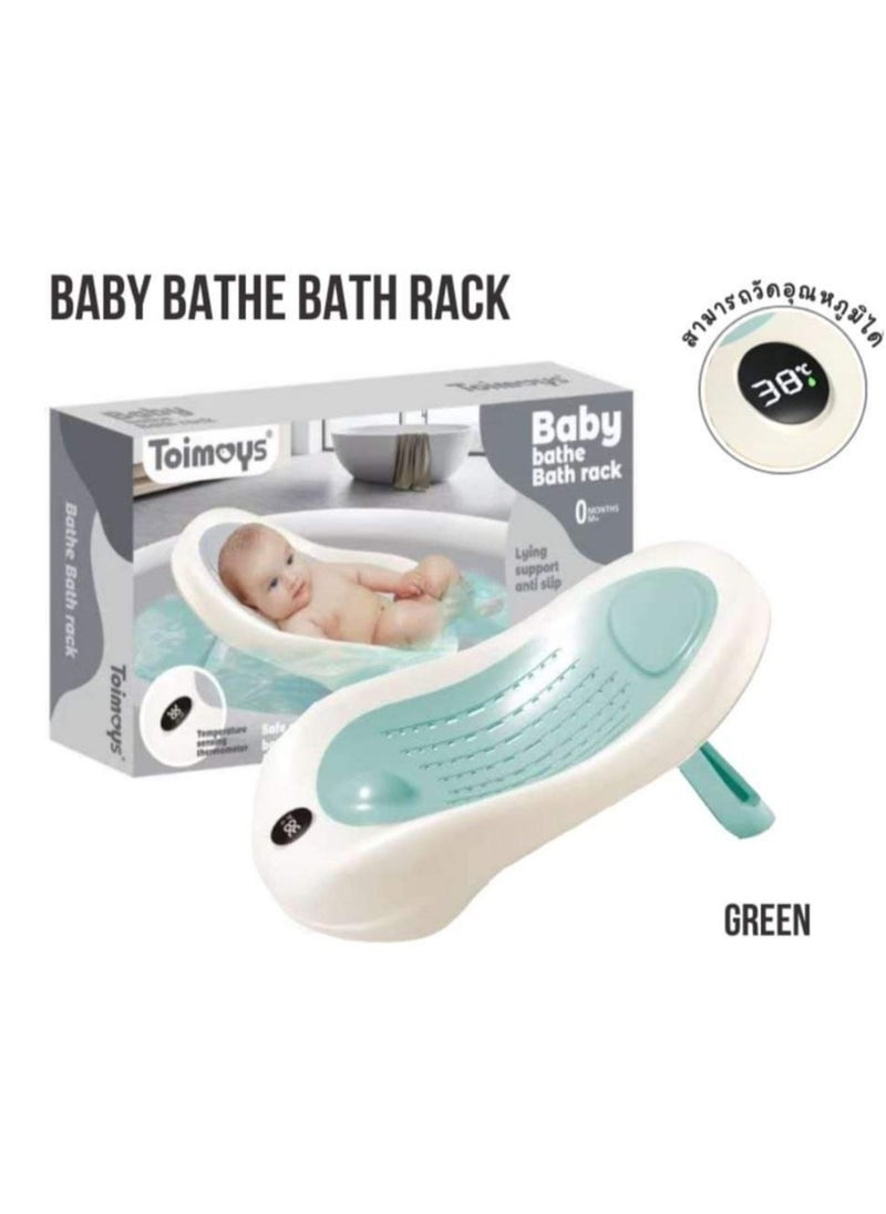 BABY BATHE BATH RACK 0months+baby