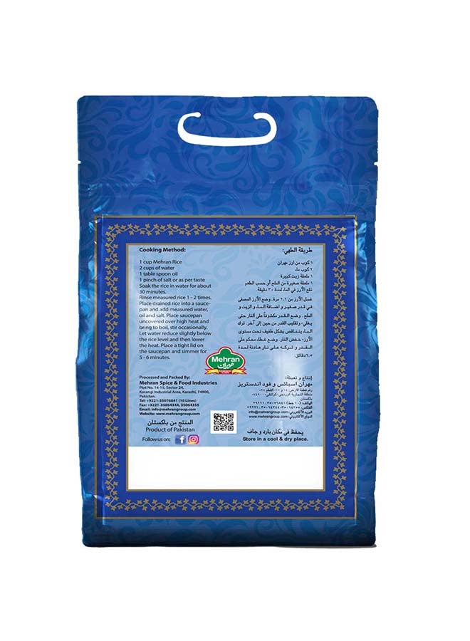 Mehran Basmati Kernal Rice 2Kg - Image 2