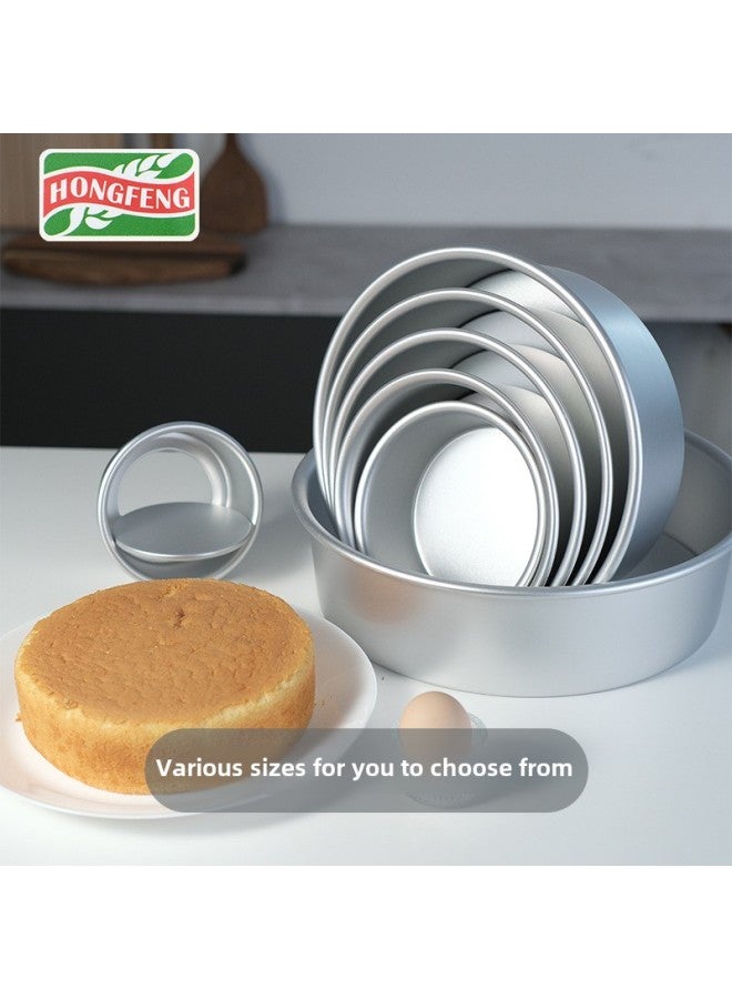 Chiffon Cake Mold Special For Anodized Living Bottom Solid Bottom Round Aluminum Alloy Thickened Baking Mold-Specifications:12 Inch Anode Live Bottom Mould - Image 5