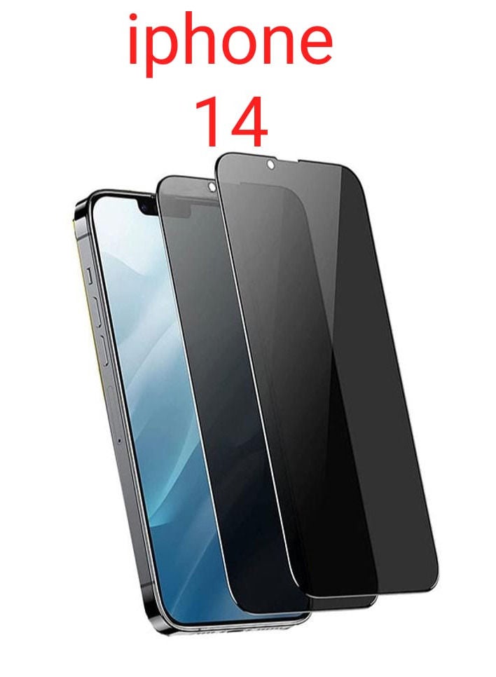 Rock Pow Two pieces of screen protection and privacy protection for iPhone 14