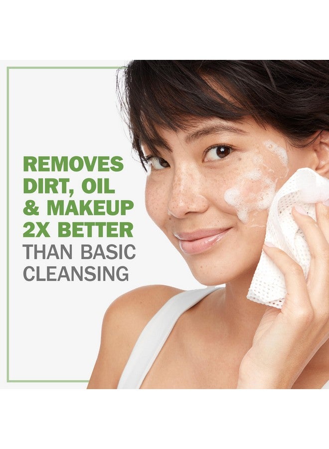 علاجات يومية للوجه لتنظيف البشرة الحساسة، مناديل مبللة لإزالة المكياج، خالية من الصابون والعطور، 33 قطعة (عبوة من 3 قطع) - Image 2