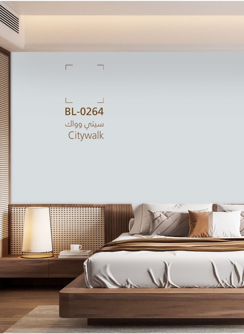 دهانات الجزيرة - جزيتال دهان جدران داخلية نصف لامع(اللون : سيتي وواك) 16.2لتر - Image 1