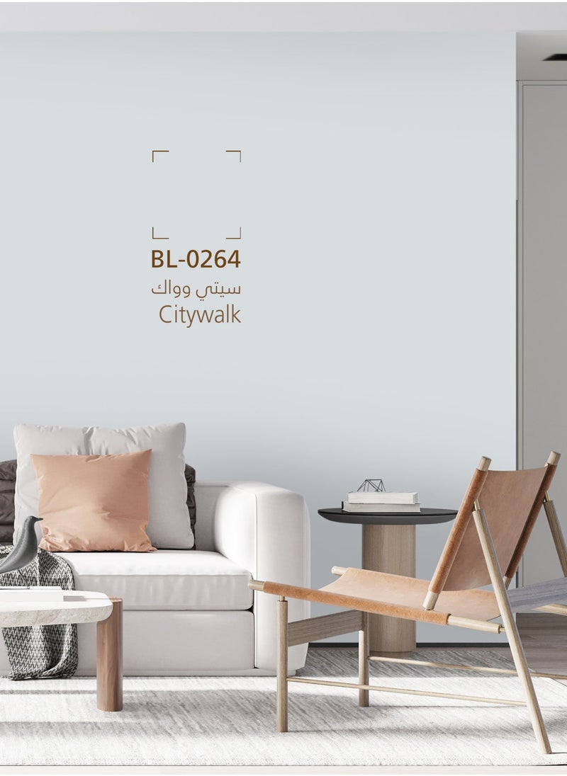دهانات الجزيرة - جزيتال دهان جدران داخلية نصف لامع(اللون : سيتي وواك) 16.2لتر - Image 1