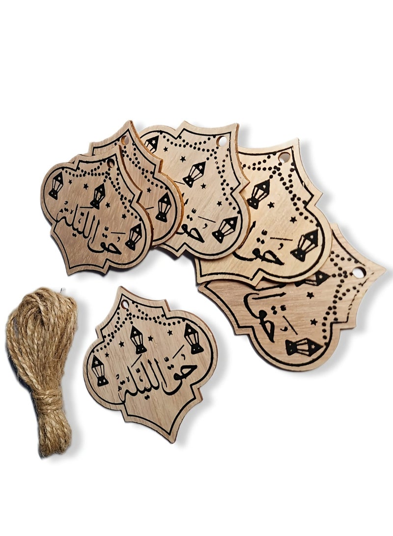 Al Zaabiah Wooden Decorative Card with Elegant Engraving | Ramadan & Eid Keepsake Card - Image 4