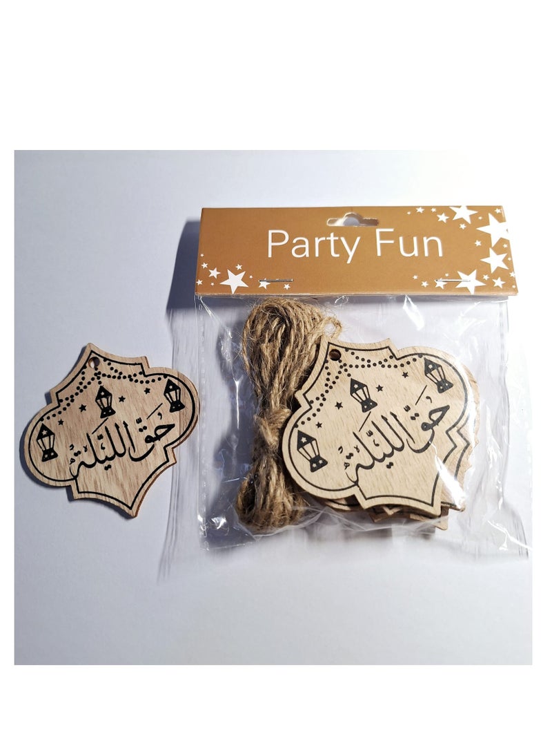 Al Zaabiah Wooden Decorative Card with Elegant Engraving | Ramadan & Eid Keepsake Card - Image 5
