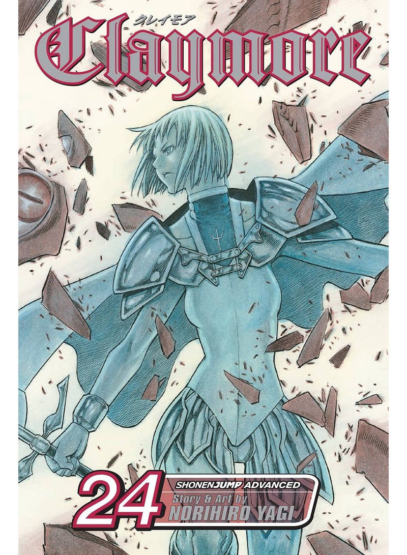 Claymore, Vol. 24 - Image 1