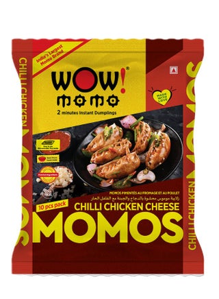 Chicken Cheese Chilli Momo