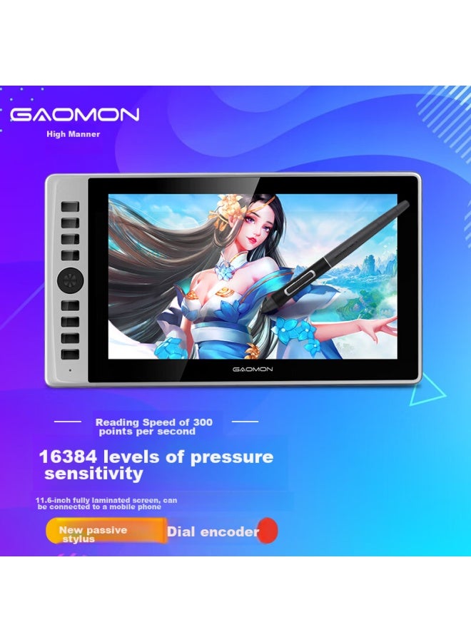 Gaoman Gaomon G12 Digital Drawing Tablet, Handheld Screen, Computer Graphics Tablet, Drawing Pad, Lcd Screen, Digital Drawing Board  - Image 1