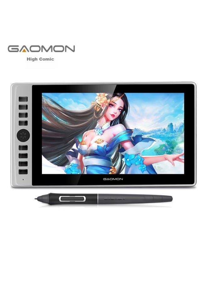 Gaoman Gaomon G12 Digital Drawing Tablet, Handheld Screen, Computer Graphics Tablet, Drawing Pad, Lcd Screen, Digital Drawing Board  - Image 2