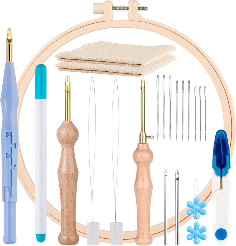 MSDADA 21-Piece Punch Needle Set, Adjustable Tool, Wooden Handle Embroidery Pens, Hoops, Cloth, Perfect for Adult Beginners & Gifts (Blue) - Image 1