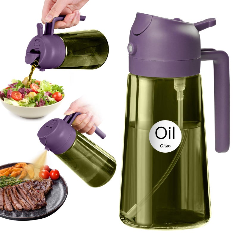 ‎YARRAMATE YARRAMATE 16oz/470ml Dark Green Oil Sprayer for Cooking with Stickers, Food-grade Premium 2 in 1 Olive Oil Dispenser Bottle for Kitchen Gadgets, Air Fryer, Salad, Frying, BBQ (Purple) - Image 1