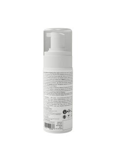 VOLAMENA WITH DEVICE Volamena Vitamin C Lighten & Brighten Foaming Face Wash  - Image 3