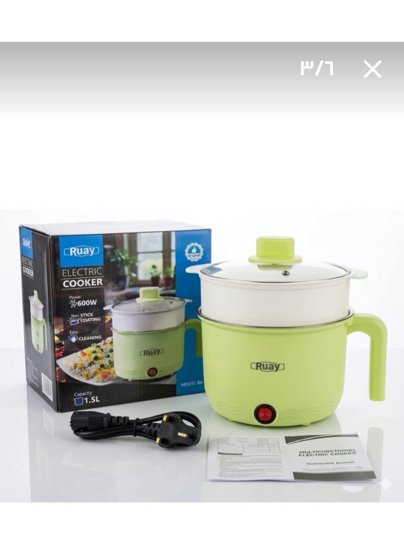 Ruay Electric cooker for cooking two layers at the same time, electric cooker with a capacity of 1.5 liters, 600 watts, with a non-stick layer - Image 1