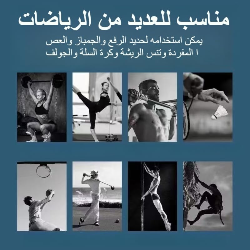 كتلة طباشير مسحوق الجمباز الرياضي، طباشير يد رياضية ممتازة، تتكون من 8 مكعبات، الجمباز، رفع الأثقال، تسلق الصخور، 1 رطل 8 كتل × 2 أونصة - Image 3