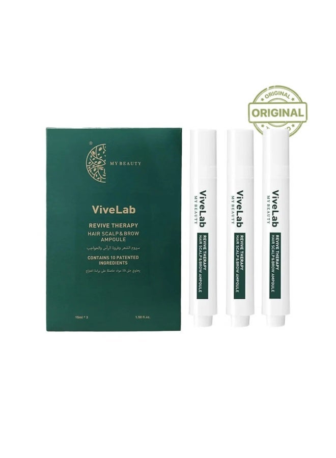 ViveLab [100% Original] Vivelab Revive Therapy Hair Scalp & Brow Ampoule 15ml (3PCS) - Image 1