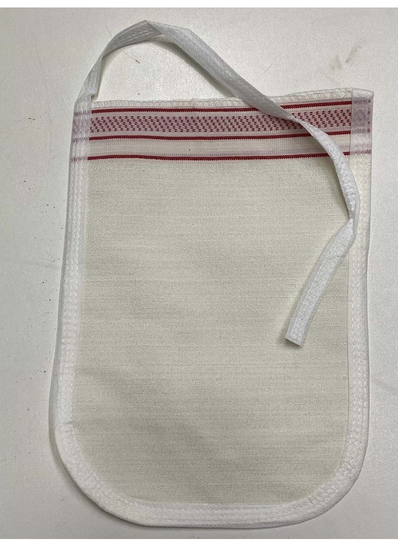 Harbiye İpekçilik Harbiye Sericulture White Silk Pouch  - Image 1