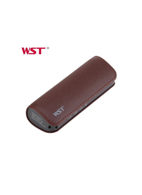 Pocket Power bank 2600mAh