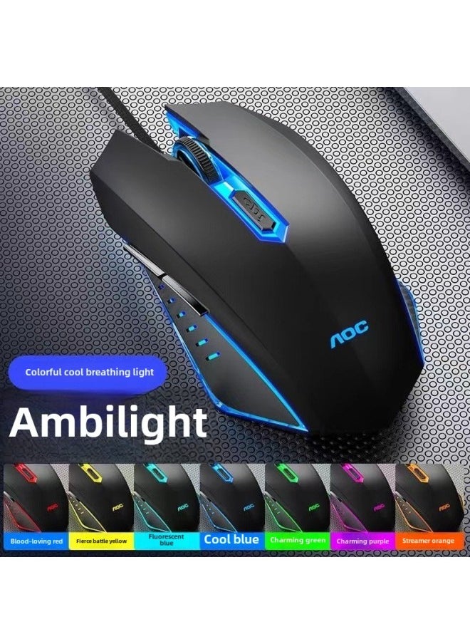 Generic AOC GM130 Wired Gaming Backlit Mouse Laptop Desktop Computer Business Home Gaming Mouse-Color:GM130 Wired Mouse  - Image 5
