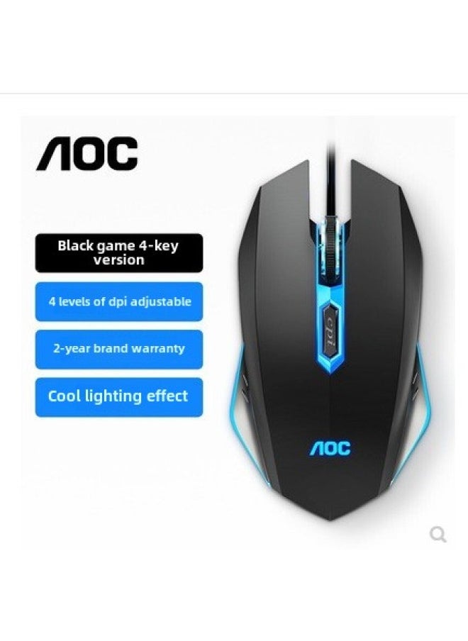 Generic AOC GM130 Wired Gaming Backlit Mouse Laptop Desktop Computer Business Home Gaming Mouse-Color:GM130 Wired Mouse  - Image 1