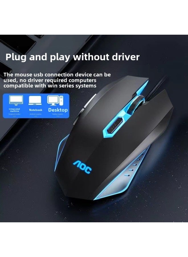 Generic AOC GM130 Wired Gaming Backlit Mouse Laptop Desktop Computer Business Home Gaming Mouse-Color:GM130 Wired Mouse  - Image 2