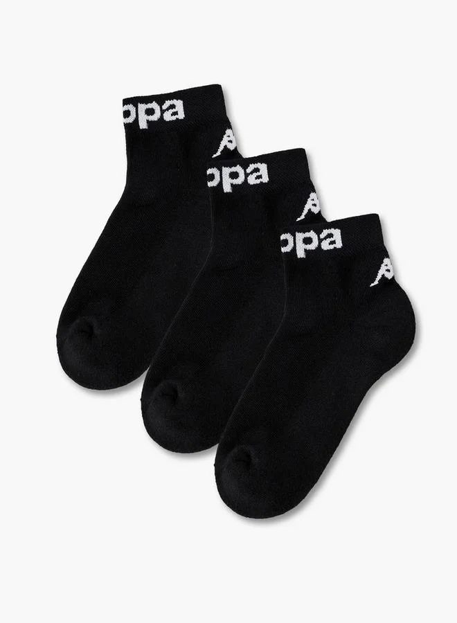 كابا Pack Of 5 Ankle Length Cotton Socks