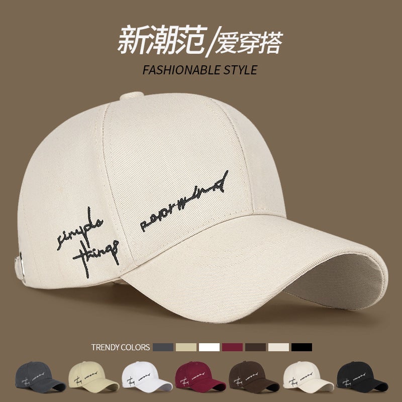 قبعة بيسبول مزينة بحروف للجنسين باللون البني - Image 2