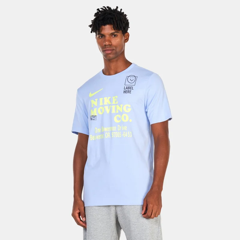 Nike Men's Dri-FIT T-Shirt