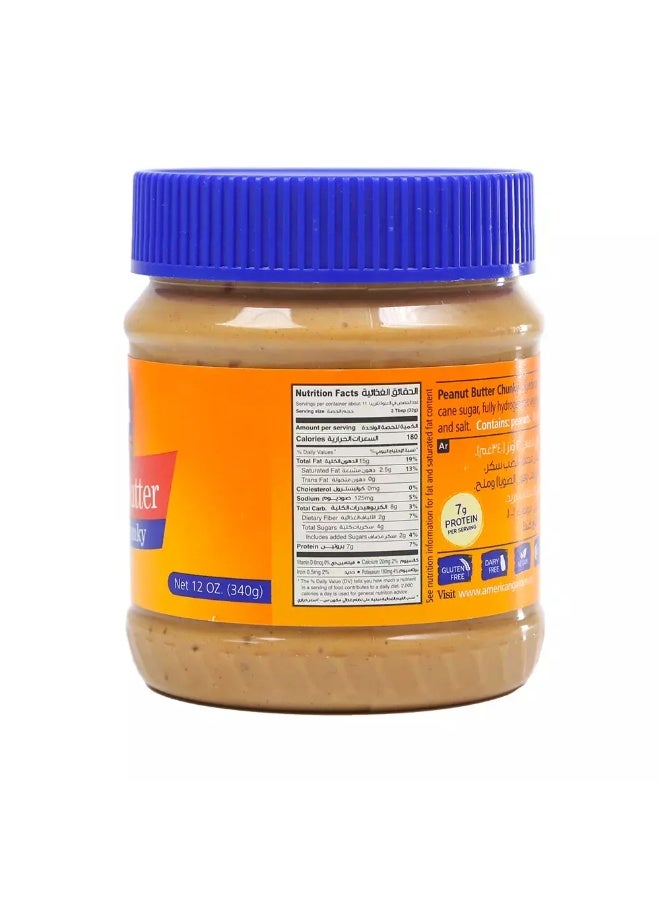 American Garden زبدة الفول السوداني الأمريكية جاردن_chunky 340 جرام - Image 2