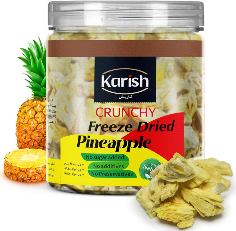 Karish Freeze Dried Pineapple 40 g Jar – Crunchy Tropical Fruit Snack, Portable Healthy Snack, Lightweight Long Shelf Life Treat - Image 1