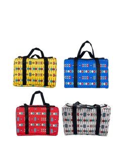 BASURRAH Canvas Bag Basket for Tea, Coffee and Dallah Thermos for Travel Beige Multicolor Random Selection  - Image 1