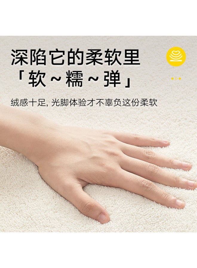 Dajiang Rice White Velvet Carpet, Living Room High-end Cream Bedside Rug, Bedroom Sofa Rug, 120x160cm - Image 2