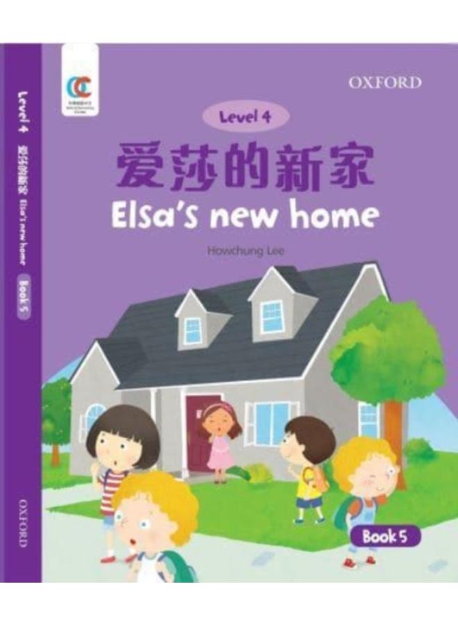 Elsa's New Home : 5